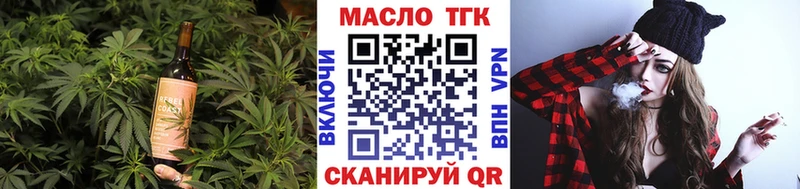 Canna-Cookies конопля  kraken зеркало  Кушва 