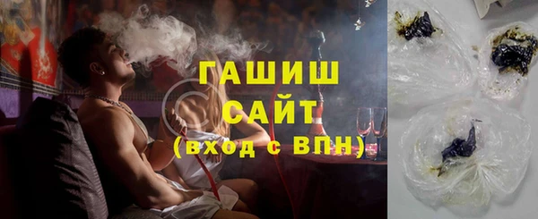 apvp Новодвинск