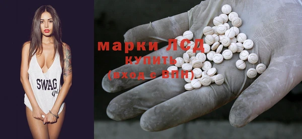 герыч Няндома
