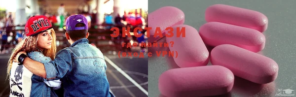 прущая мука Новокубанск