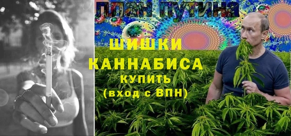 прущая мука Новокубанск