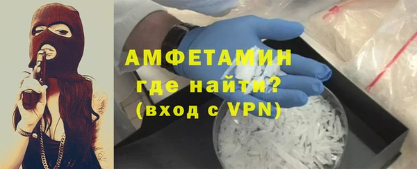 mdpv Тавда
