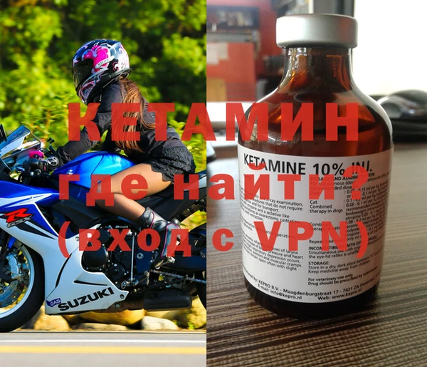 apvp Новодвинск