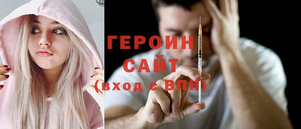 прущая мука Новокубанск