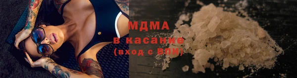 кокаин перу Нягань