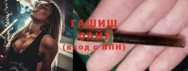 дурь Красавино