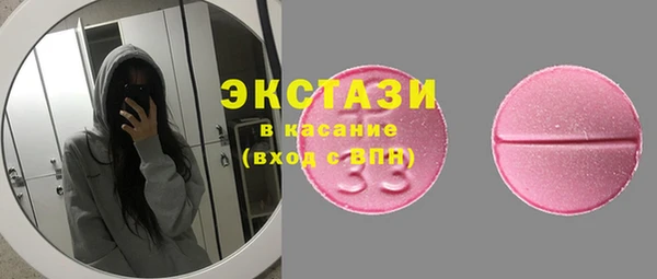 apvp Новодвинск