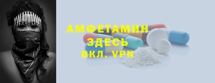 MDMA Зеленокумск