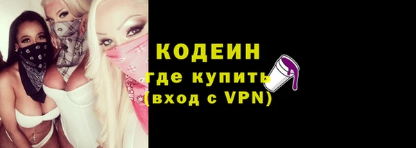 гидропоника Ханты-Мансийск
