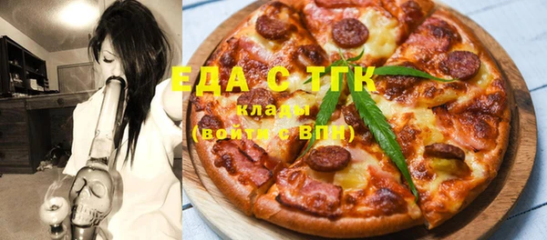 бутик Хадыженск