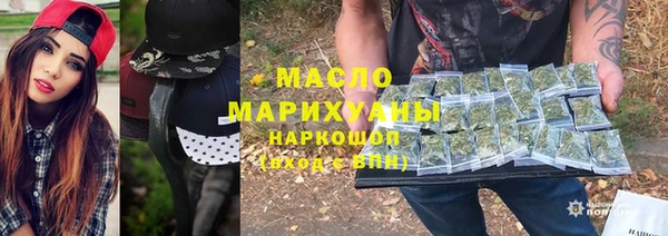 скорость Сясьстрой