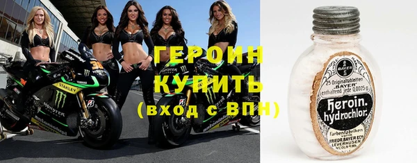 apvp Новодвинск