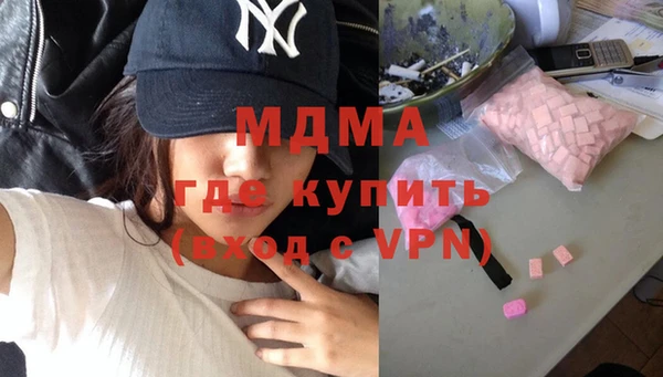 apvp Новодвинск