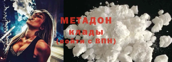 apvp Новодвинск