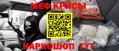 mix Балаково