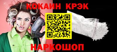 mix Балаково