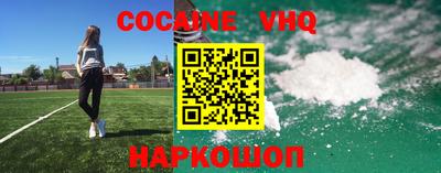 mix Балаково