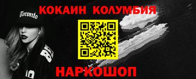 MDMA Апшеронск