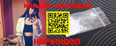 mix Балаково