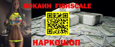 марихуана Балахна