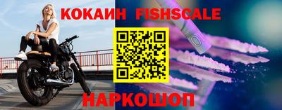альфа пвп VHQ Азнакаево