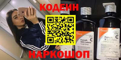 mix Балаково