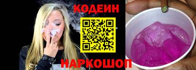 MDMA Апшеронск