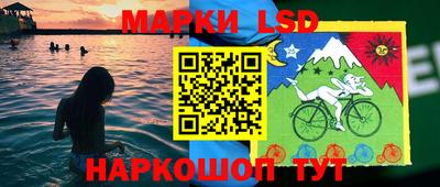 MDMA Апшеронск