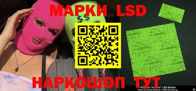mix Балаково