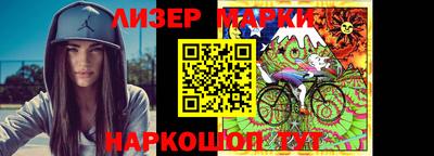 mix Балаково