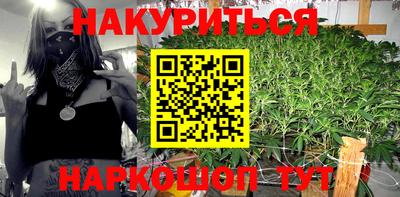 COCAINE Апрелевка