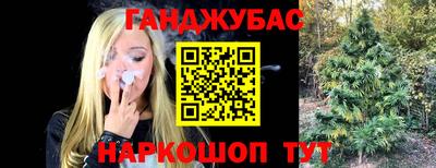 mix Балаково