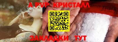 соль курить ск Кумертау