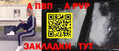 не бодяженный Кулебаки