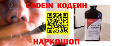 прущая мука Волжский