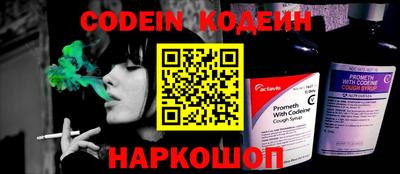 MDMA Апшеронск