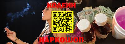прущая мука Волжский