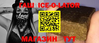 mix Балаково