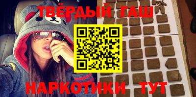 spice Комсомольск-на-Амуре