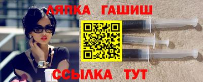 mix Балаково