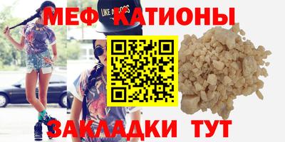 марихуана Балахна