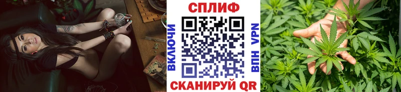 Марихуана семена  Кушва 