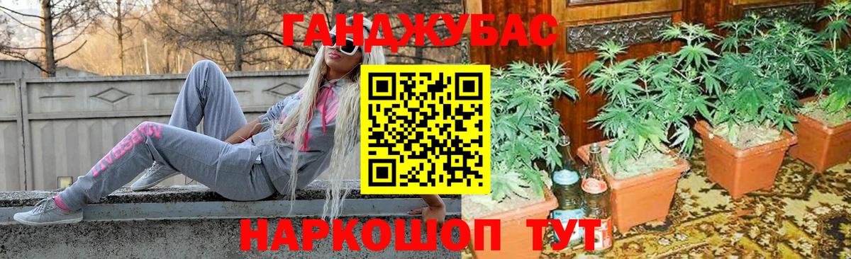 МАРИХУАНА LSD WEED  МАРИХУАНА VHQ  Кушва  Каннабис LSD WEED 